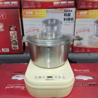 دستگاه خمیر گیر برند HSY