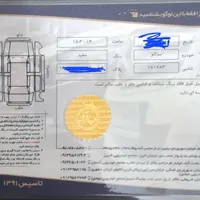 سراتو Yd200 سالم بدون رنگ|خودرو سواری و وانت|اسلام‌شهر, |دیوار