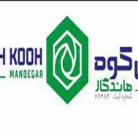 استخدام کارگر فنی آقا