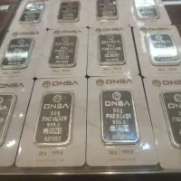 ندیر کینگ ندیرnzp gmr صد ۱     ۵۰ گرمی