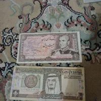 اسکناس عربی و محمد رضا شاه به فروش میرسی