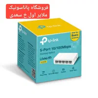 انواع مودم وای فای و مودم سیم کارت خور وجیبی همراه|مودم و تجهیزات شبکه|ملایر, |دیوار