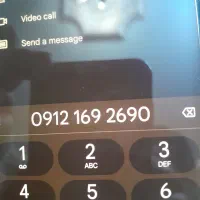 سیمکارت کد ۱