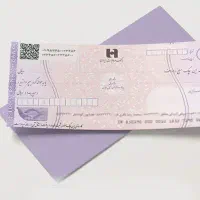 راهنمایی میخوام وام بازاری سرمایه آزاد