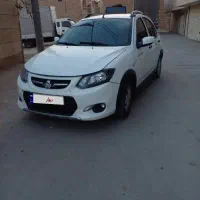 کوئیک ۱۴۰۱ سفید