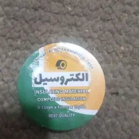 چسب برق ۷ یارد از ۱۰ میل تا ۱۵ فله ای و۱۰ یارد خوب|عمدهفروشی|تهران, تهرانسر شرقی|دیوار