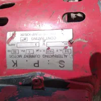 کره گیر|ماشین‌آلات صنعتی|آشتیان, |دیوار