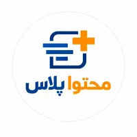 تولید محتوای حرفه ای سایت و سئو