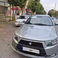 دناپلاس درحدصفر