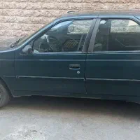 آردی مدل ۸۴ دوگانه