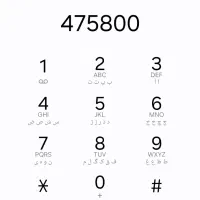 خط تلفن ثابت