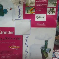 چرخ گوشت پرشینال مدل ۷۷۰|سایر لوازم برقی|چالوس, |دیوار