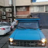 نیسان