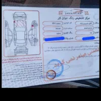 فروش سمند کلاس شانزده هست مفلند چودنی هست|خودرو سواری و وانت|پارس‌آباد, |دیوار