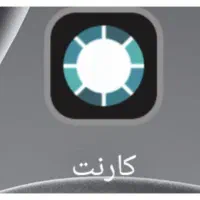 بندر ماهشهر