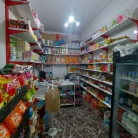 فروش لوازم سوپرمارکت بعلت جمع‌آوری