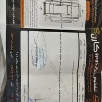 پراید ۱۳۱مدل ۹۲