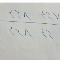 سیم کارت کد ۲|سیم‌کارت|تهران, هفده شهریور|دیوار