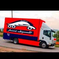 حمل ونقل اثاثیه منزل وبسته بندی کارگر خالی موجوده