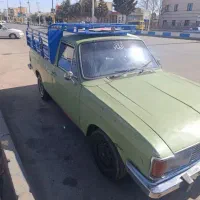 وانت پیکان سالم