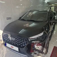 x22pro ایکس۲۲پرو اتومات