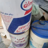 ۲۰لیتری ۳عدد