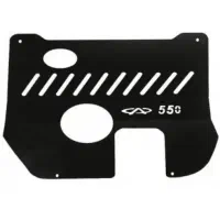 سینی زیر 530 mvm
