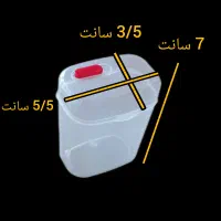 قوطی خلال|ظروف نگهدارنده، پلاستیکی، یک‌بارمصرف|تهران, اتحاد|دیوار