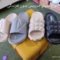 انواع دمپای لبوبو و کرومی عمده و خرده|کیف، کفش، کمربند|سقز, |دیوار