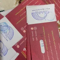 بلیط۵۰درصدتخفیف سینماآیه