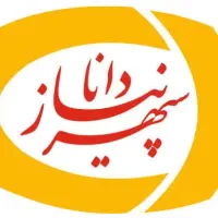 استخدام کارمند اداری خانم