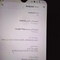 یک عدد گوشی -۵ Motog(9playxT۲۰۸۳|موبایل|بومهن, |دیوار