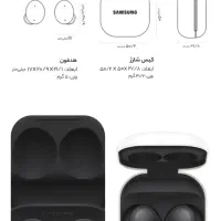 هندزفزی هدفون بلوتوثی سامسونگ گلکسی بادز|لوازم جانبی موبایل و تبلت|تهران, شهرک محلاتی|دیوار