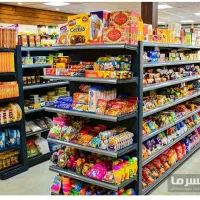 استخدام صندوقدار فروشگاهی