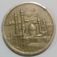 سکه فروشی|کلکسیون سکه، تمبر، اسکناس|نسیم‌شهر, |دیوار
