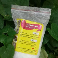 پودر معجزه گر نانو