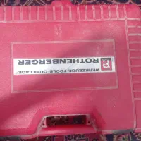 حدیده دستی روتنبرگر المانی