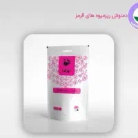 چای نیوشا|خوردنی و آشامیدنی|تهران, اقدسیه|دیوار