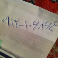 سیم کارت خط یک
