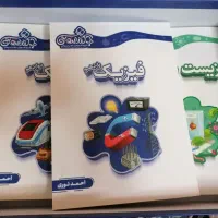 پکیج جامع دوره ی کنکور پزشکیتو/ آکادمی روز