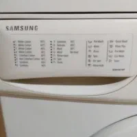 ماشین لباسشویی سامسونگ قدیم