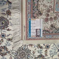 فرش 9متری|فرش|یاسوج, |دیوار