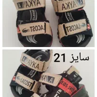 کفش کودک|کفش و لباس بچه|شیراز, تندگویان|دیوار