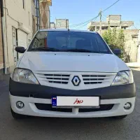 پارس تندر