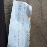 وانت نیسان مدل 89 تناژ پایین انژکتور موتور هیوسانگ|خودرو سواری و وانت|مشهد, کوی سیدی|دیوار