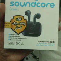 ایرپاد syndrome.  c20