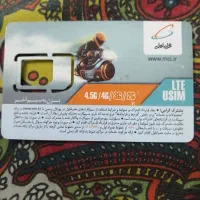 سیم کارت اعتباری همراه اول 09137707019