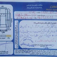 پراید ۱۳۲ مدل ۹۰|خودرو سواری و وانت|منجیل, |دیوار