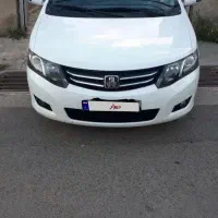 اریو اتومات ۹۸
