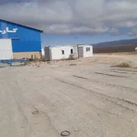 فروش سوله صنعتی